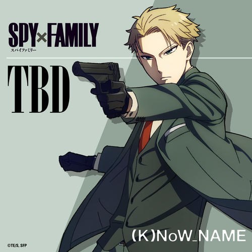 (K)NOW_NAME