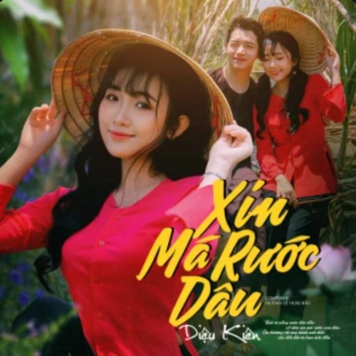 Diệu Kiên