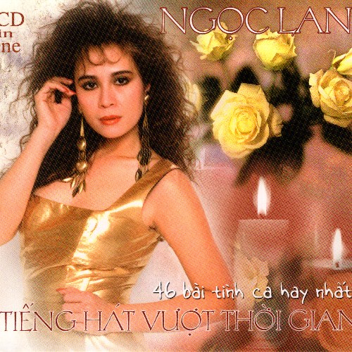 Ngọc Lan