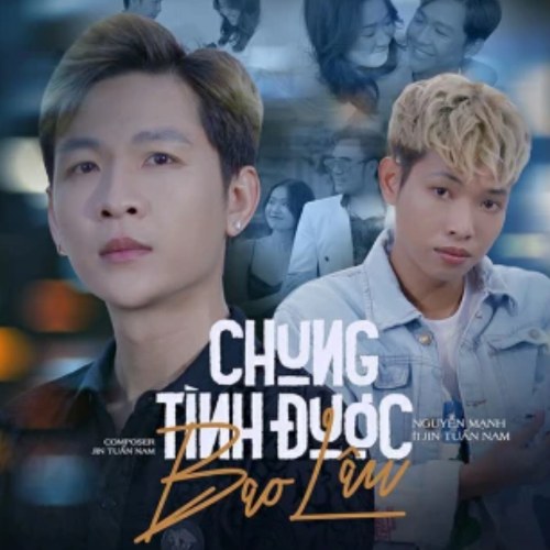HOA HỒNG DẠI MUSIC