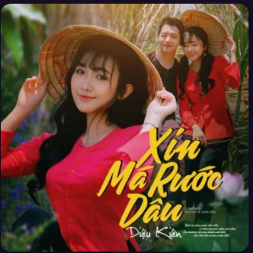 Diệu Kiên