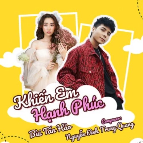 Bùi Tấn Hảo