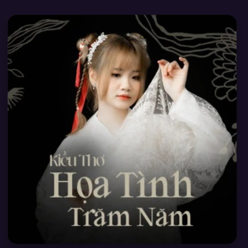 Kiều Thơ Mellow