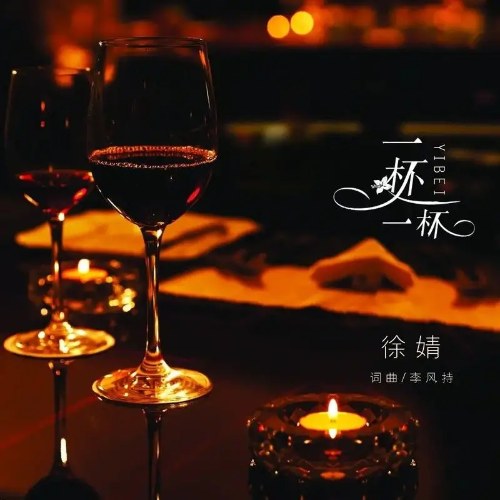Từ Tịnh
