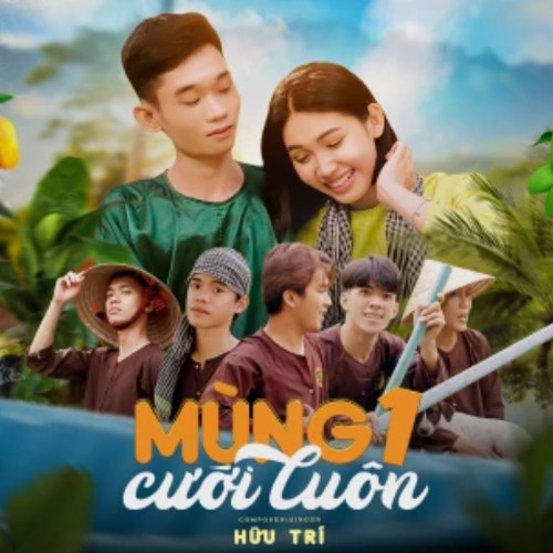 Hữu Trí