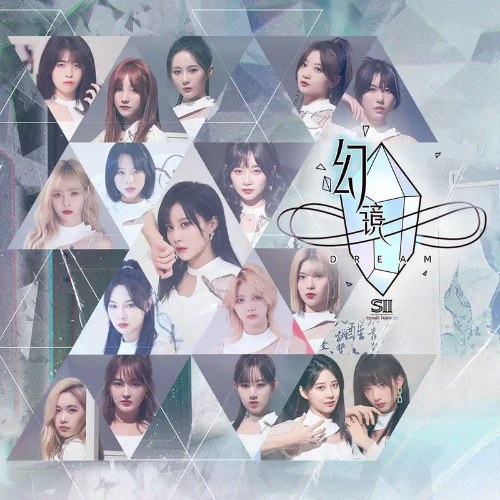 SNH48