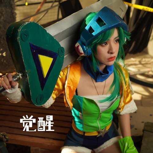 Trương Diệp Lôi