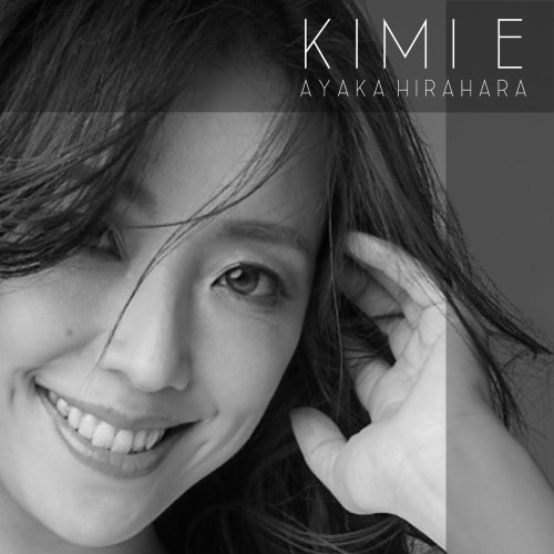 Hirahara Ayaka