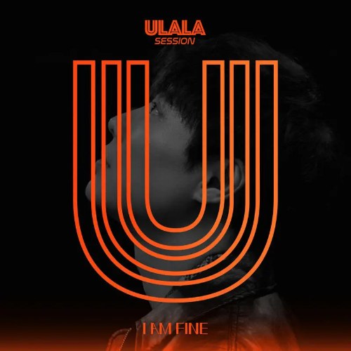 Ulala Session