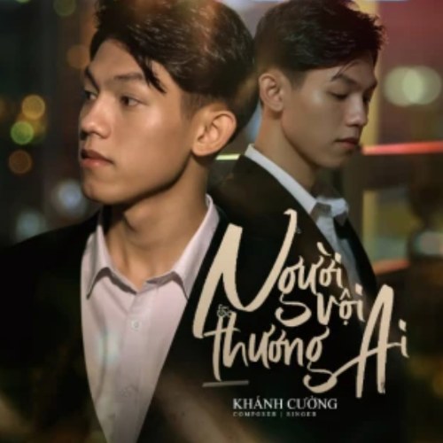 Khánh Cường