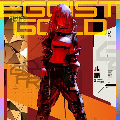 EGOIST