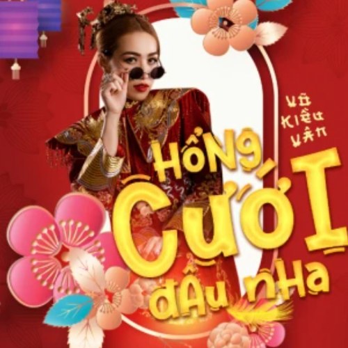 Võ Kiều Vân