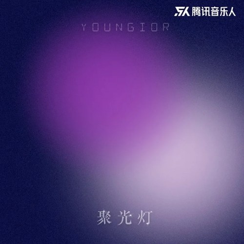 Youngior