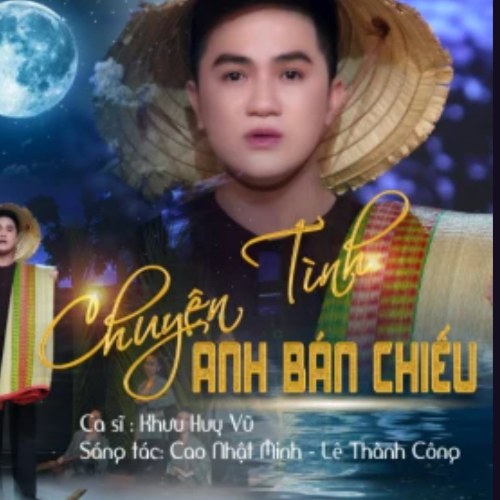 Khưu Huy Vũ