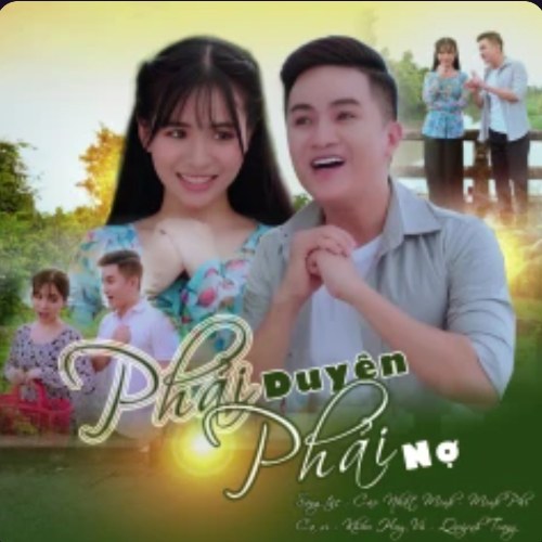 Khưu Huy Vũ