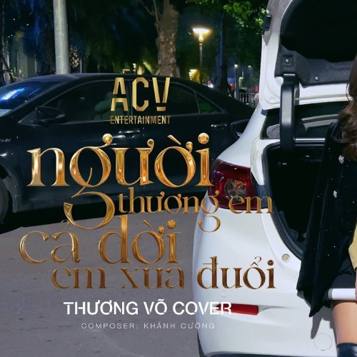Thương Võ