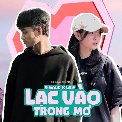 LY Media