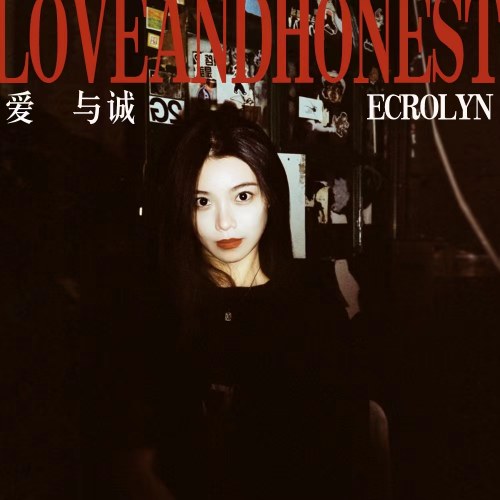 Ecrolyn