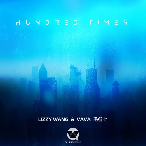 Lizzy Wang