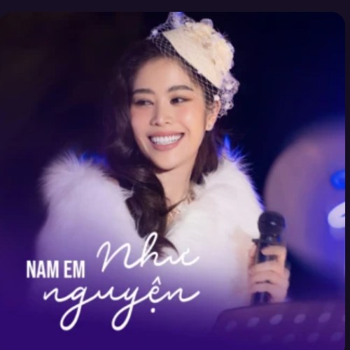 Nam Em
