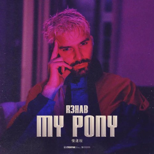 R3hab