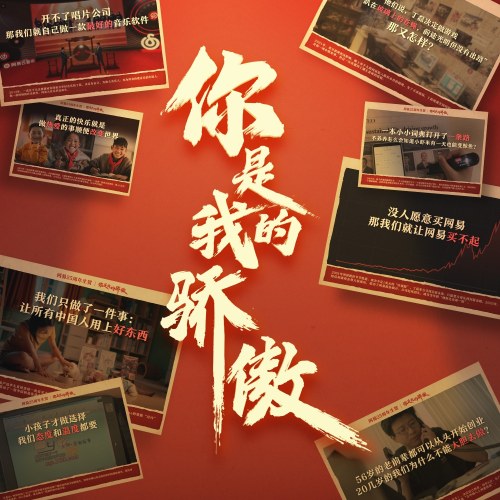 Trương Kính Hào MR.HOW