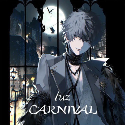 LUZ
