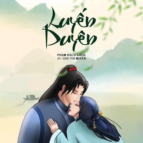 BD Media Music