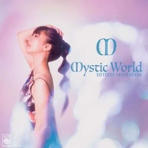Hitomi Shimatani