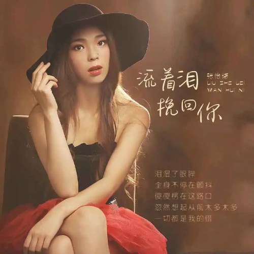 Trương Di Nặc