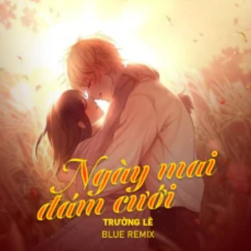 Trường Lê