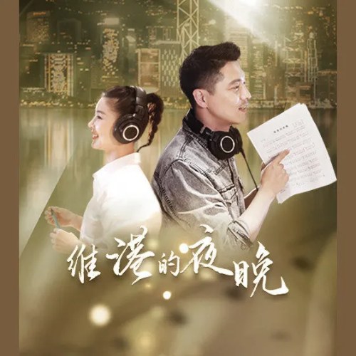 Lý Tiểu Manh