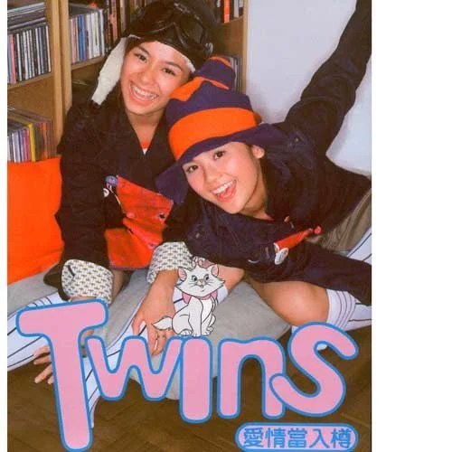 Twins