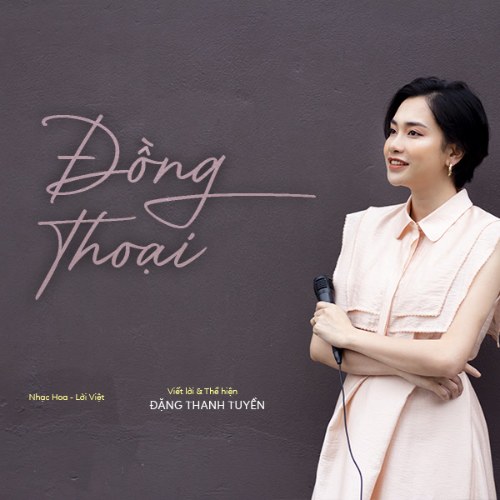 Đặng Thanh Tuyền