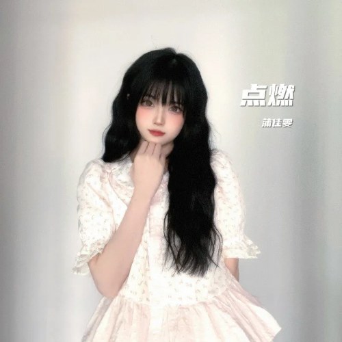 Bồ Giai Văn