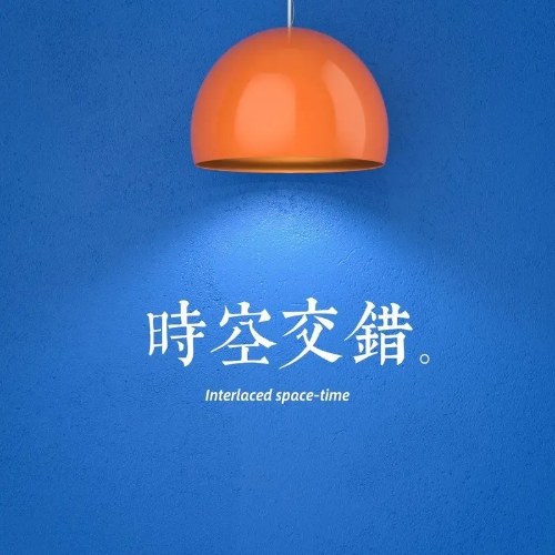 La Văn Hạo
