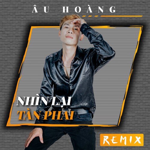 Âu Hoàng
