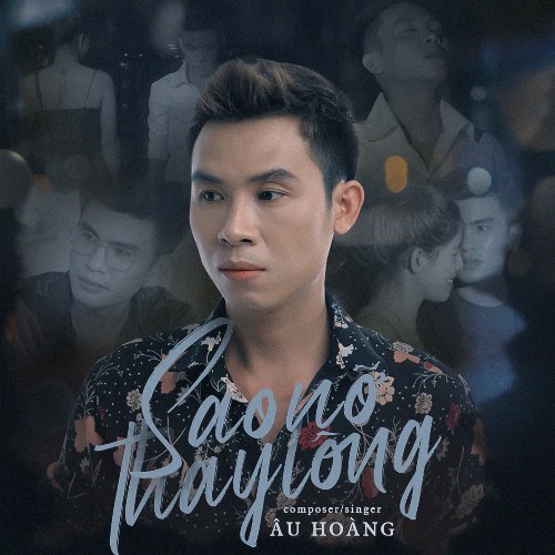 Âu Hoàng