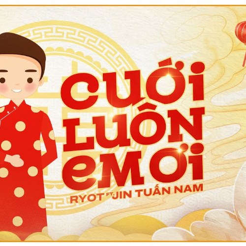 Jin Tuấn Nam