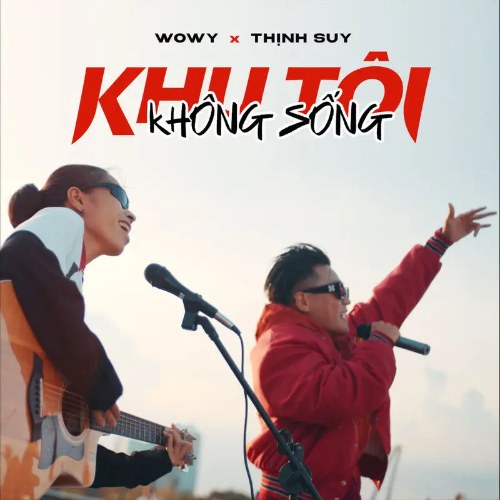 Phạm Hải Âu