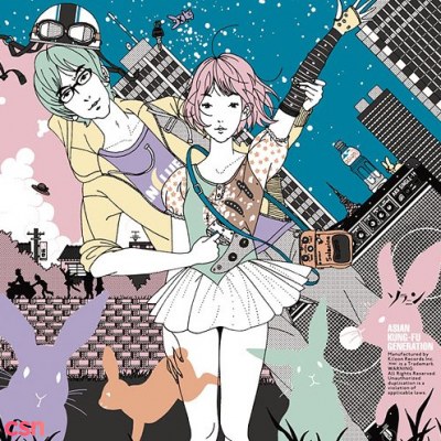 Asian Kung-Fu Generation