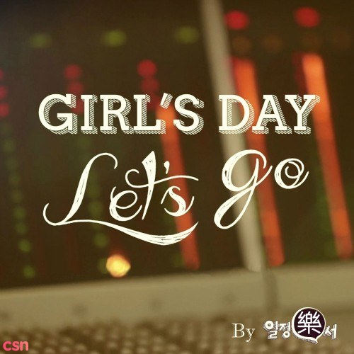 Girl's Day