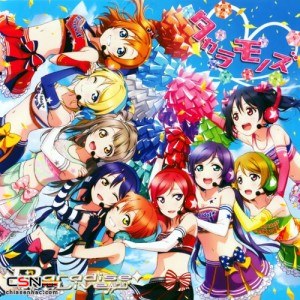 Love Live