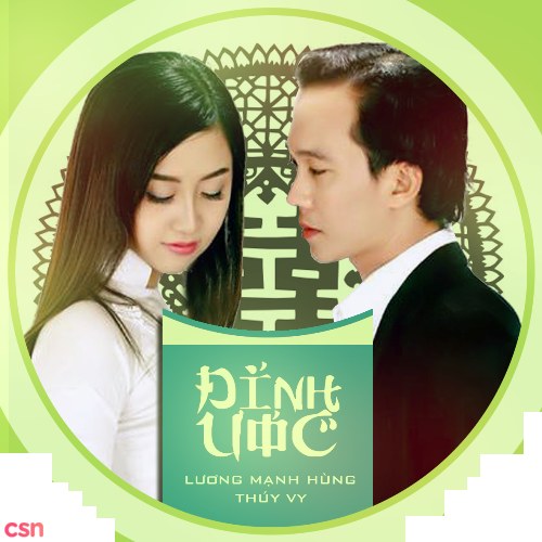 Lương Mạnh Hùng