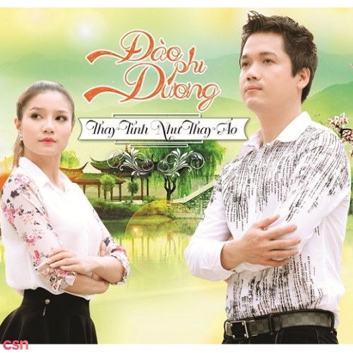 Đào Phi Dương