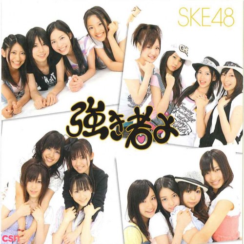 SKE48