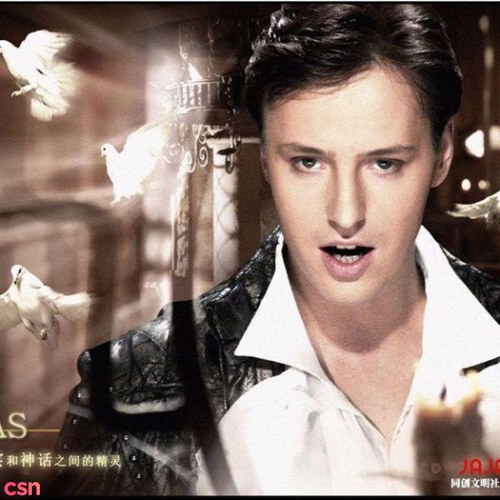 Vitas