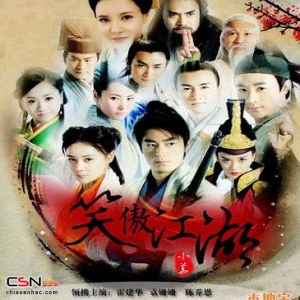 Yuan Shan Shan / Viên San San