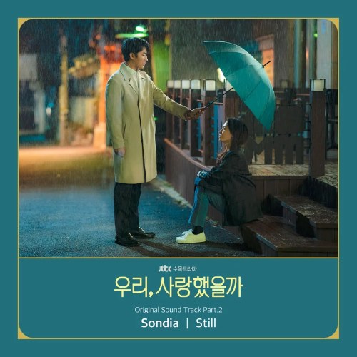 Sondia