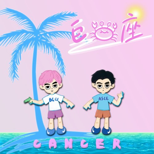 BG-LI